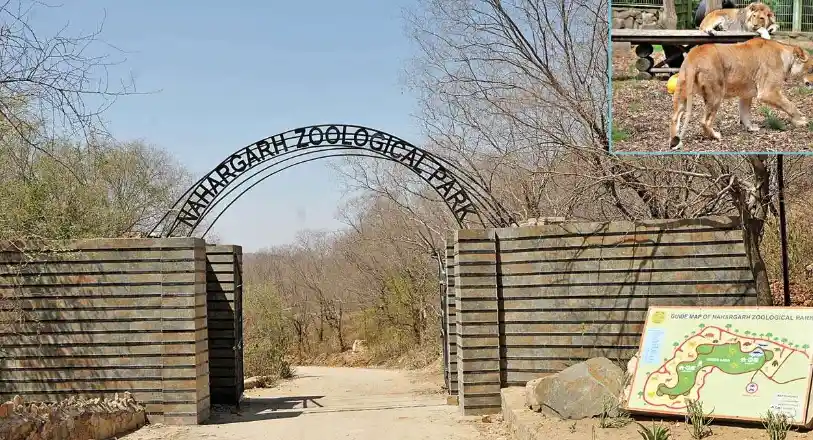 Biological Park
